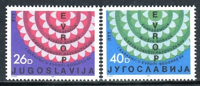 2071 - Yugoslavia 1984 - Europa - Conferencia sobre Desarme - Juego MNH Foto 1 de 2