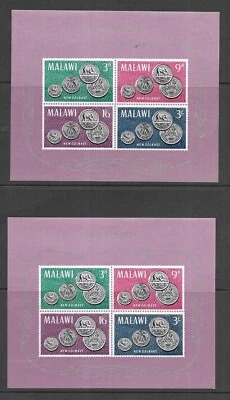 MALAWI SOUVENIR SHEETS SCOTT #25a LOT OF 2 MNH COINS 1965 SS STAMP - Image 1 of 2