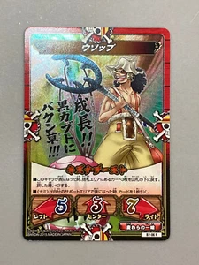 Tarjeta Usopp One Piece Kizuna Boost Batalla japonesa - Imagen 1 de 2