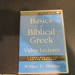 Basics of Biblical Greek. Video Lectures DVDs. William D. Mounce. - Picture 1 of 3