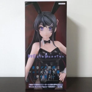 Rascal Does Not Dream of Bunny Girl Senpai BiCute Bunnies Sakurajima Mai Figure - Picture 1 of 6
