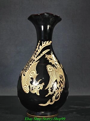 Old Song Dynasty JiZhou Black Glaze Porcelain Phoenix Bird Pattern Bottle Vase - Image 1 of 4