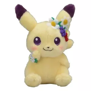 18cm Easter Pokémon Eevee & Pikachu Plush Toy Cute Doll Pillow for Kids Gift - Picture 1 of 3