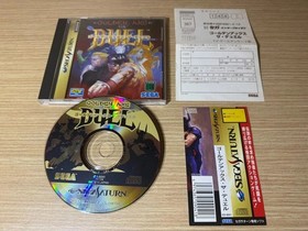 READ INFO- Golden Axe The Duel Sega Saturn Japan NTSC JAP -