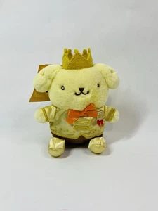 Sanrio Originale PomPomPurin Peluche Corona Portachiavi Mascotte n.1 - Foto 1 di 9