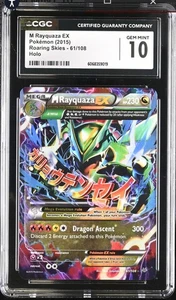 M Rayquaza EX 61/108 POP 6 Roaring Skies XY 2015 Psa Cgc 10 - Picture 1 of 2