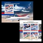 Douglas D-558-II Supersonic Aircraft MNH Stamps 2023 Sierra Leone M/S + S/S