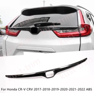 ABS carbon fiber Rear Door Car Logo Frame trim For Honda CR-V CRV 2017-2021-2022 - Picture 1 of 12