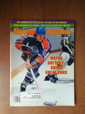 Sports Illustrated February 15 1982 Wayne Gretzky Edmonton Oilers 2nd Cover 1124 - Image 1 of 2