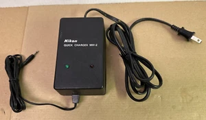 Cargador rápido Nikon MH-2 20 voltios equipo de cámara vintage MH2 - Imagen 1 de 5