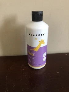 Babies & Kids Body Lotion, Lemon Lavender, 16 fl oz (473 ml) - Picture 1 of 5