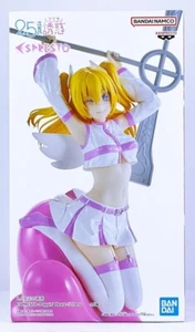 Banpresto 2.5 Dimensional Seduction ESPRESTO - Poppin' Heart - Rilieru Japan Neu - Bild 1 von 8