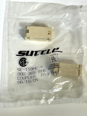 X2- Suttle 159MC-4 Inline Coupler In -Line Wiring SE-159MC-4 Ivory - Image 1 of 3