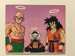 Dragon Ball Z Mini Card Amada 152 - Part 4 - Imagen 1 de 1