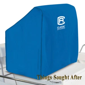 BLUE COVER for LARGE CENTER CONSOLE Fishing Runabout Bass Ski Boat Helm STELLEX - Bild 1 von 2