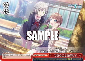 Weiss Schwarz PJS/S109-080 Figuring Out What I Can Do CC COLORFUL STAGE - Picture 1 of 2