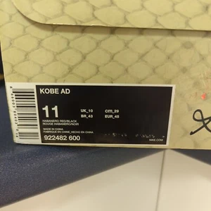 Größe 11 - Nike Kobe A.D. Mid Passion - Bild 1 von 7
