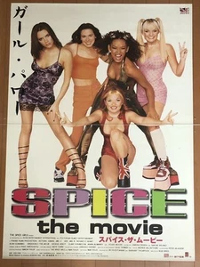 Póster promocional original de la película Spice Girls/Spice World 1997 Japón B1 28x40 pulgadas - Imagen 1 de 1