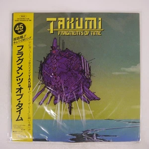 TAKUMI FRAGMENTS OF TIME SOUND DESIGN 134236 Japan OBI INSERT VINYL 12 - Picture 1 of 3