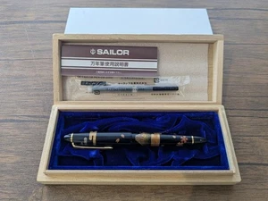 Sailor Füllfederhalter Profit Makie "Fuji und Kirschblüten" M - Bild 1 von 10
