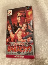 Contra Spirits Super Famicom Konami Complete Alien Wars
