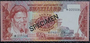 SWAZILAND - 1974 - 1 EMALANGENI SPECIMEN Note - Pick #CS1 - Uncirculated - Picture 1 of 2