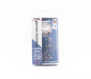 Fuji T-LRVSG108 Rod Guide SIC Titanium Frame Set (8778) - Picture 1 of 5