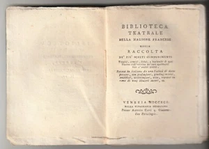 ESTER - Tragedia di Giovanni Racine - Foto 1 di 2