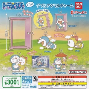 ¡Sal con Doraemon! Juego de 6 tipos de dijes acrílicos dobles juguete completo Comp Gacha Gacha - Imagen 1 de 1