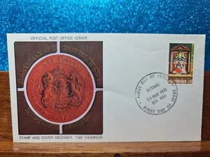 First Day Cover ๐ฎ1974 (7c) 150th AnniVersary of Charter of Justice ๐ฎ BRIS QLD - Picture 1 of 1