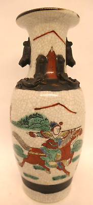 Vintage Chinese Crackle Glazed Porcelain Vase Enamelled With Warriors 20 Cm High • 22$