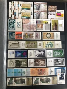 Israel Stamps Grab Bag Mixture • All Mint 100 Postage Stamps - No Duplicates!! - Picture 1 of 16