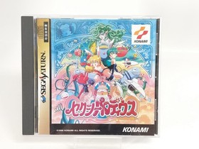 KONAMI Sexy Parodius SS Saturn Game Parody Shooter Arcade Style Used