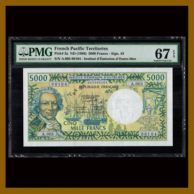 French Pacific Territories 5000 Francs, 1996 P-3a PMG 67 EPQ Unc - Image 1 of 2