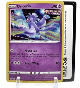 Pokemon Black Star Promo Oricorio SWSH210 Sword & Shield Cosmos Holo Code Card - Picture 1 of 3