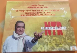 CENTENNIAL BIRTH YEAR OF SHRI NANDAMURI TARAKA RAMA RAO (NTR) UNC COIN SET - Picture 1 of 3