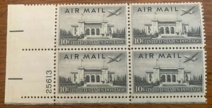 1947 Plate Block Airmail Stamps 10 c Pan-American Building Union - Washington DC - Imagen 1 de 2