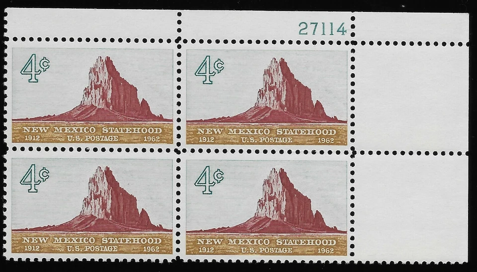US Scott #1191, Plate Block #27114 1962 New Mexico 4c FVF MNH Upper Right - Image 1 of 1