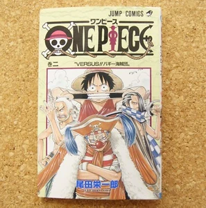 One Piece Vol.2 1st Edition Jump Comics Manga Eiichiro Oda From Japan - Picture 1 of 14