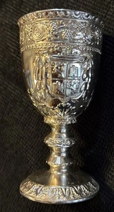 Corbell & Co Silverplated Cordial Mini Goblet Made in Japan 3.25” x 2.75” - Picture 1 of 4