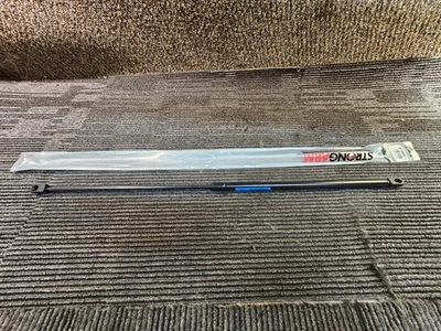 (QTY 3) StrongArm 4989 - Hood Lift Support For 1998-2005 Volkswagen Passat - Image 1 of 4