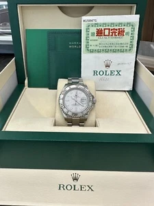 Rolex Yacht-Master 16622 Silver Oyster Bracelet with Silver Bezel - Picture 1 of 3