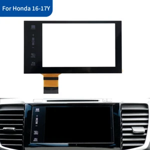 Digitalizador de pantalla táctil LCD de 7" para Honda Accord Radio Navegación Pantalla LA070WV6 - Imagen 1 de 7
