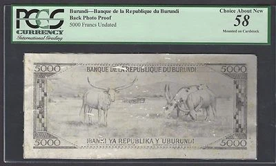 Burundi Back 5000 Francs Undated Pick Unlisted Photograph Proof Uncirculated  - Image 1 of 2