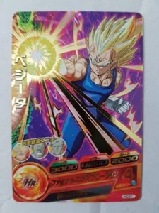 Carte Dragon Ball Z DBZ Dragon Ball Heroes God Mission Part 9 #HGD9-17 Rare - Imagen 1 de 1