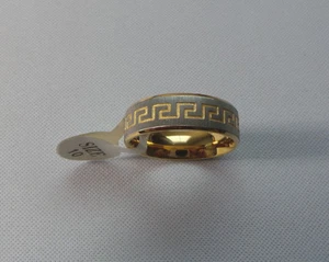 Anillo Auspicious Patrón Tono Oro y Plata 3 Tamaños - NUEVO - Imagen 1 de 7