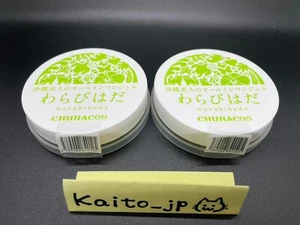 CHURACOS Warabihada All in One Gel Face Cream Okinawa 30g x 2 MADE in JAPAN - Picture 1 of 5