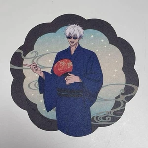 Jujutsu Kaisen Gojou Satoru Exclusive Coaster Hanayashiki Free Size - Picture 1 of 1
