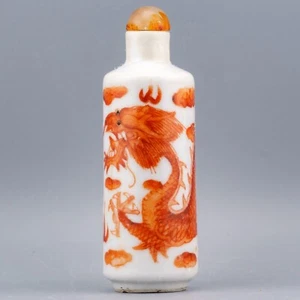 Antigua botella de tabaco de porcelana china de hierro dragón rojo marcado Qing siglo XIX - Imagen 1 de 18