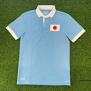 Japan 100th Anniversary Official Jersey Shirt Kit - JPN XL / US L - Rare - Picture 1 of 20